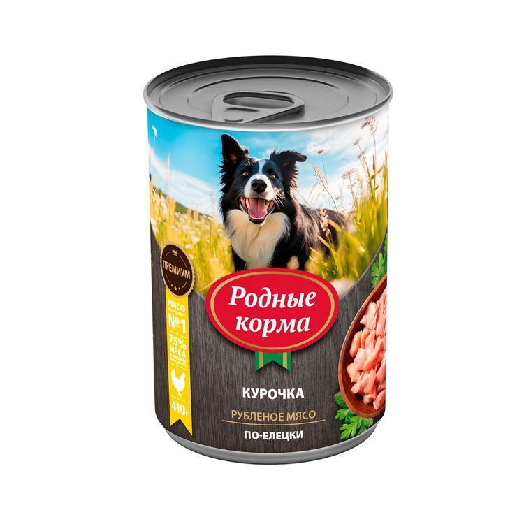 РОДНЫЕ КОРМА 410 г консервы для собак курочка по-елецки 1х6