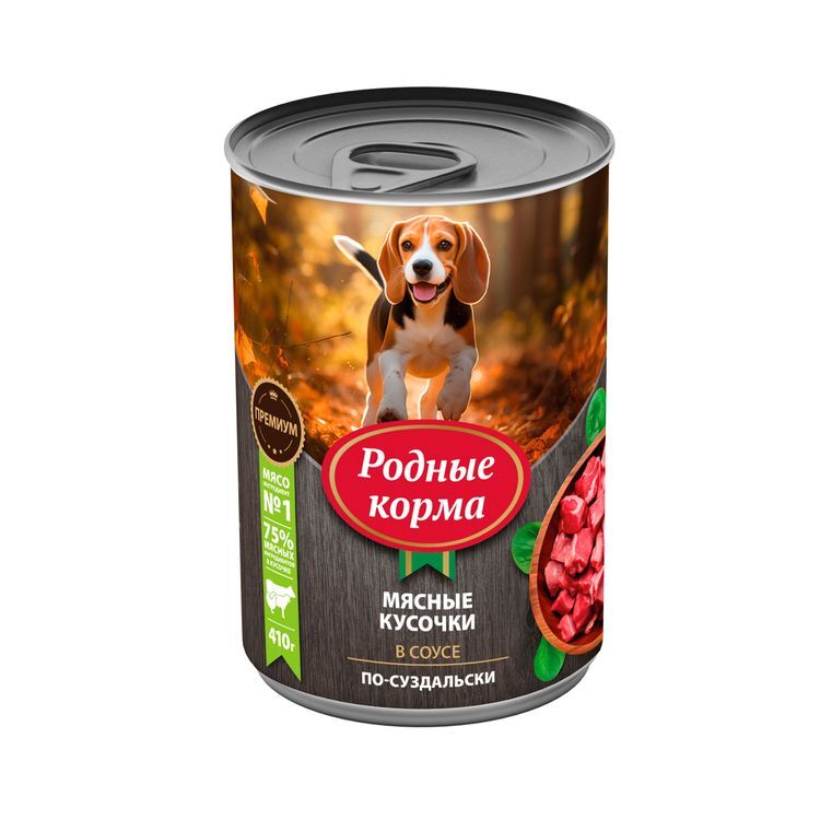 РОДНЫЕ КОРМА 410 г консервы для собак мясные кусочки в соусе по-суздальски 1х6