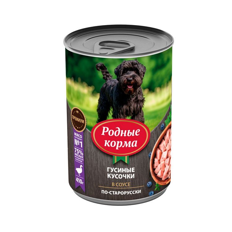 РОДНЫЕ КОРМА 410 г консервы для собак гусиные кусочки в соусе по-старорусски 1х6