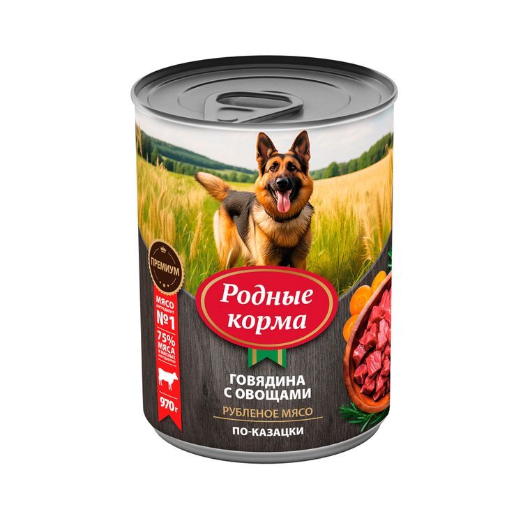 РОДНЫЕ КОРМА 970 г консервы для собак говядина с овощами по-казацки 1х6