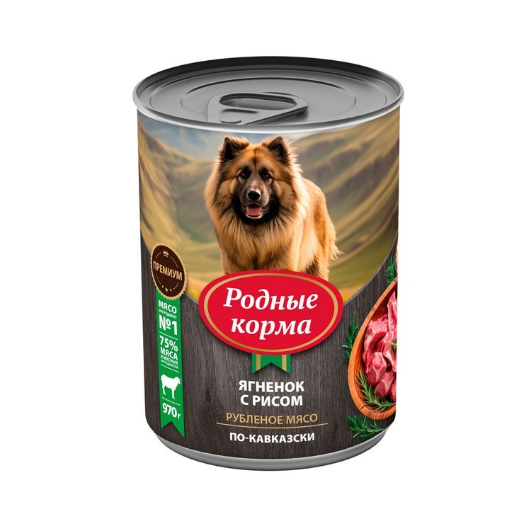 РОДНЫЕ КОРМА 970 г консервы для собак ягненок с рисом по-кавказски 1х6